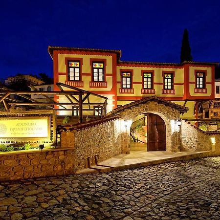 Orologopoulos Mansion Luxury Hotel Kastoria Buitenkant foto